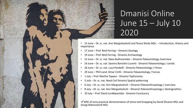 DMANISI ONLINE schedule